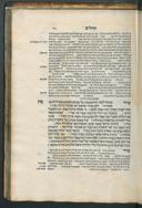 Seite 129