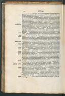 Seite 161