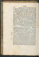 Seite 167