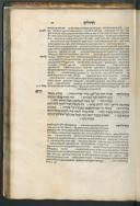 Seite 169