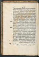 Seite 175