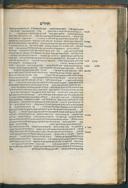 Seite 186