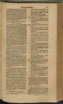 Seite 1106