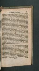Page 886