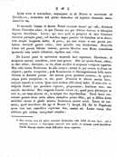 Seite 30