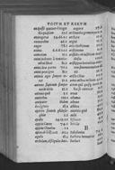 Seite 258