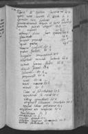 Page 255