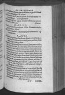 Seite 597