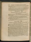 Seite 1640