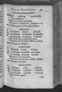 Seite 161