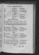Seite 251