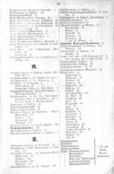 Seite 232