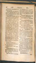 Seite 284
