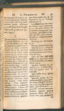 Seite 297