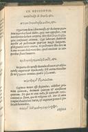 Seite 171