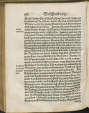 Seite 159