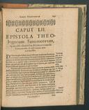 Seite 1573