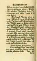 Seite 292