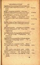 Seite 445