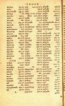 Seite 496