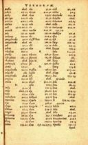 Seite 497