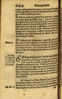 Page 260