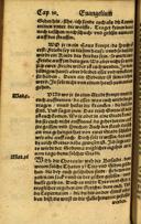Page 262
