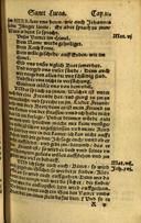 Page 267