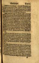 Page 451