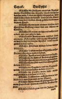 Page 580