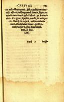 Seite 801