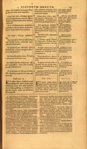Seite 169