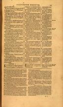Seite 173