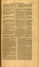 Seite 191