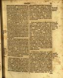 Seite 139