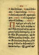 Seite 104