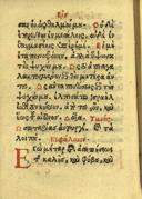 Seite 110