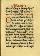 Seite 129