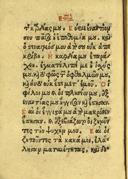 Seite 146