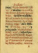 Seite 149