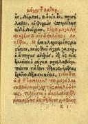 Seite 153