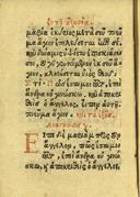 Seite 158