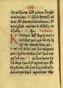 Seite 160
