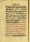 Seite 162