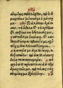 Seite 166