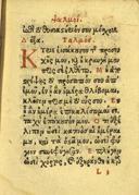 Seite 169