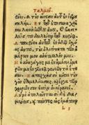 Seite 173
