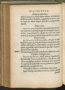 Seite 168
