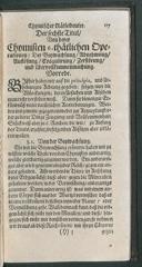 Seite 1265