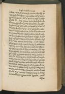Seite 29